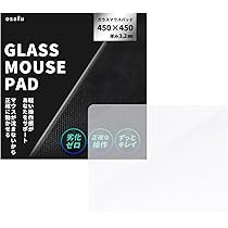 【送料込】素晴らしき日々 不連続存在 ケロQ ガラスマウスパッド 【未使用】 61I+MhhFI8L._AC_UL210_SR210,